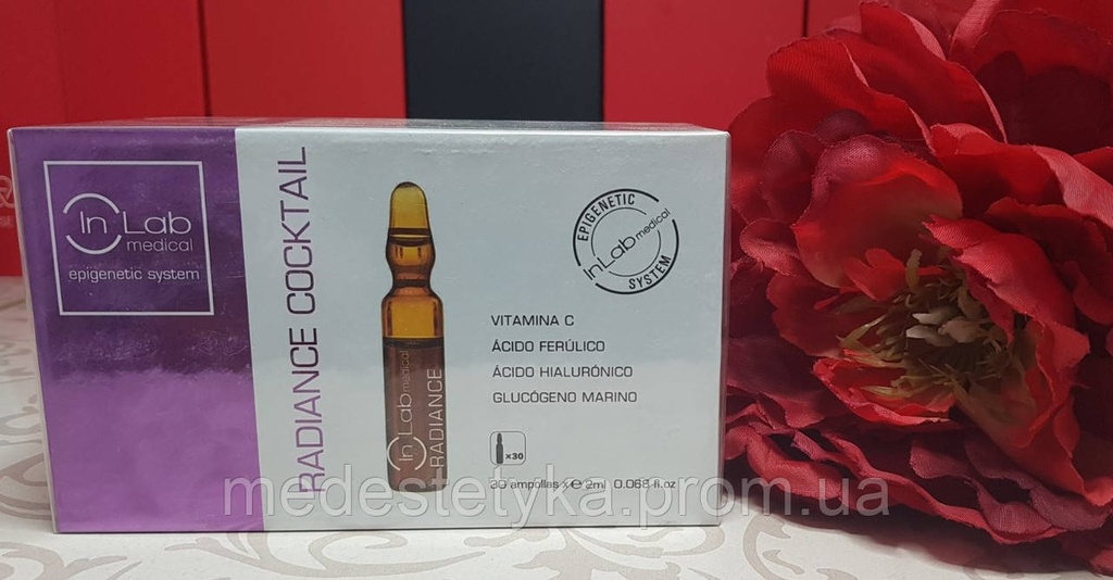 Radiance cocktail ampoules, 2 ml