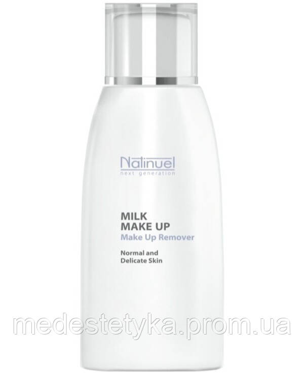Milk Make Up/Молочко для зняття макіяжу 150 мл