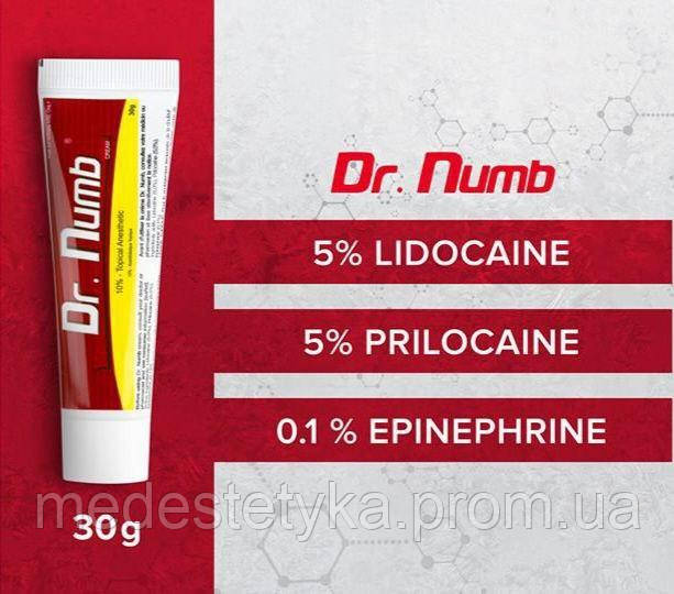 Крем анестетик Dr.Numb 30g (lidocaine 5%, prilocaine 5%, epinephrine 0,1%)