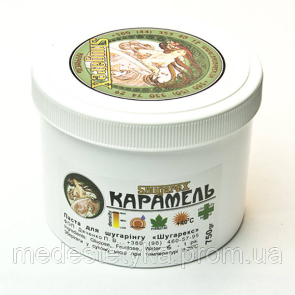 Паста Shugarex-Карамель (щільна, в’язка, дуже пластична) 130 г