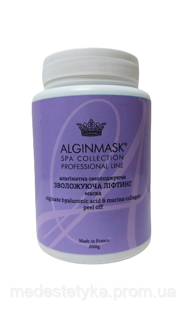 FM19 Hyaluronic & collagen