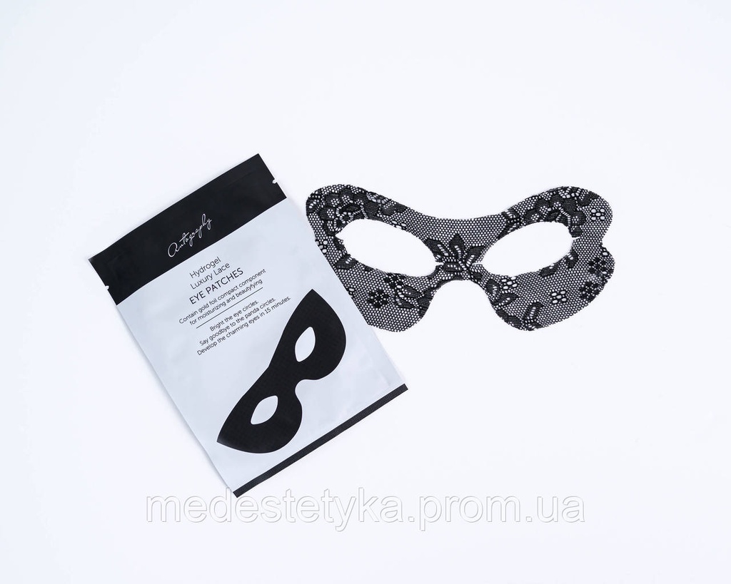 Гідрогелеві патчі для шкіри навколо очей / Autography Hydrogel Luxury Lace Eye Patches, 1 шт