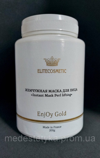 [EG7] EG7 Маска з перлами для обличчя