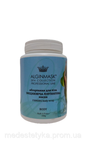 [BW11] BW11 Обгортання для тіла зміцнююче ліфтингове Firming body wrap