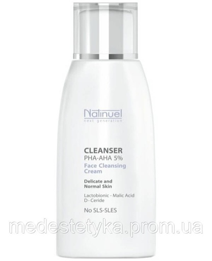 [ND02] Cleanser PHAs-AHA 5%/Очищуюча емульсія РНА-АНА 5%.