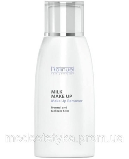 [ND01] Milk Make Up/Молочко для зняття макіяжу 150 мл