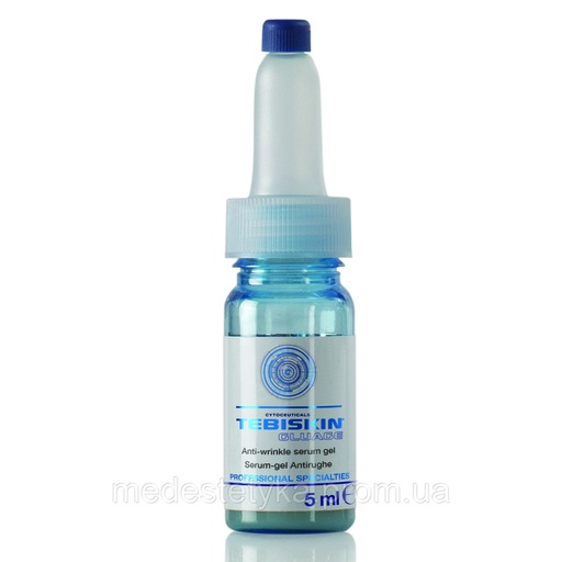 [TBs18] GLUAGE ефект біоревіталізації, 4 шт. по 5 ml