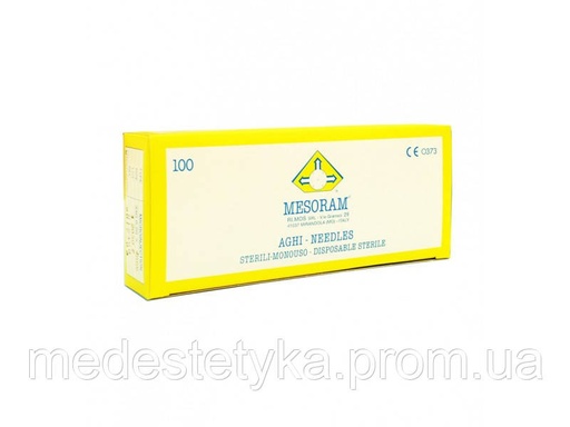 [Ms08] 33G*4 Mesoram/Meso-Relle