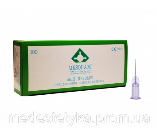 [Ms04] 30G*4 Mesoram/Meso-Relle