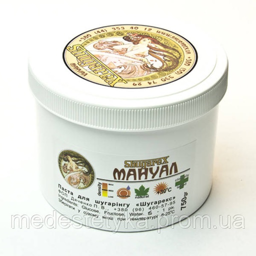 [Sh02750] Паста Shugarex-Мануал (щільна, в’язка, не тече) 750 г