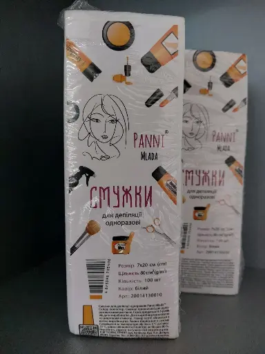 [Om35] Папір для депіляції нарізний Pani Mlada білий 7*20, 100 шт.